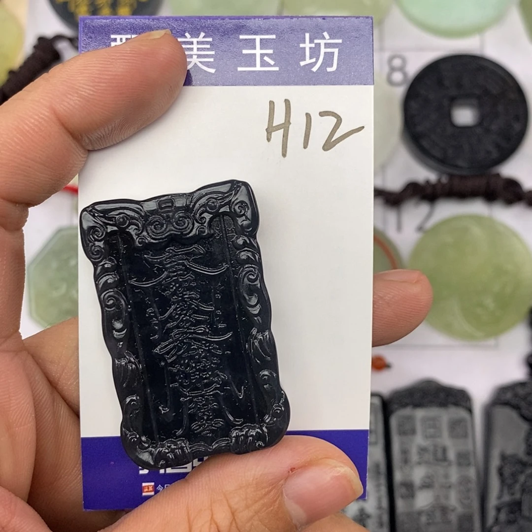 【闪购商品】未镶嵌岫玉挂件手***辰挂件