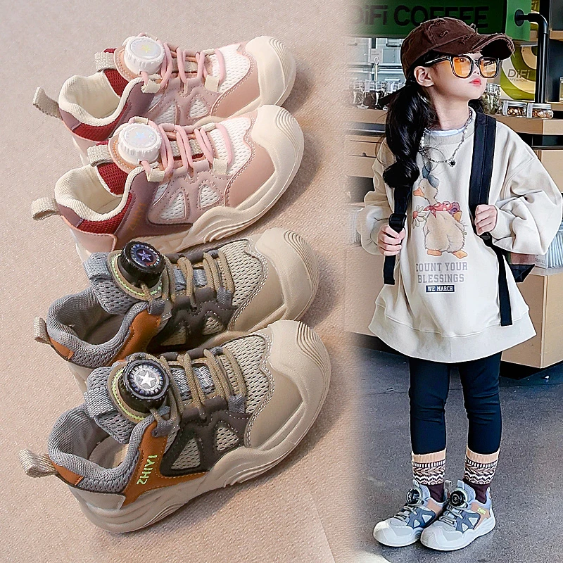 2025秋季男童运动鞋新款儿童韩版女童双网透气运动跑步鞋子潮9116