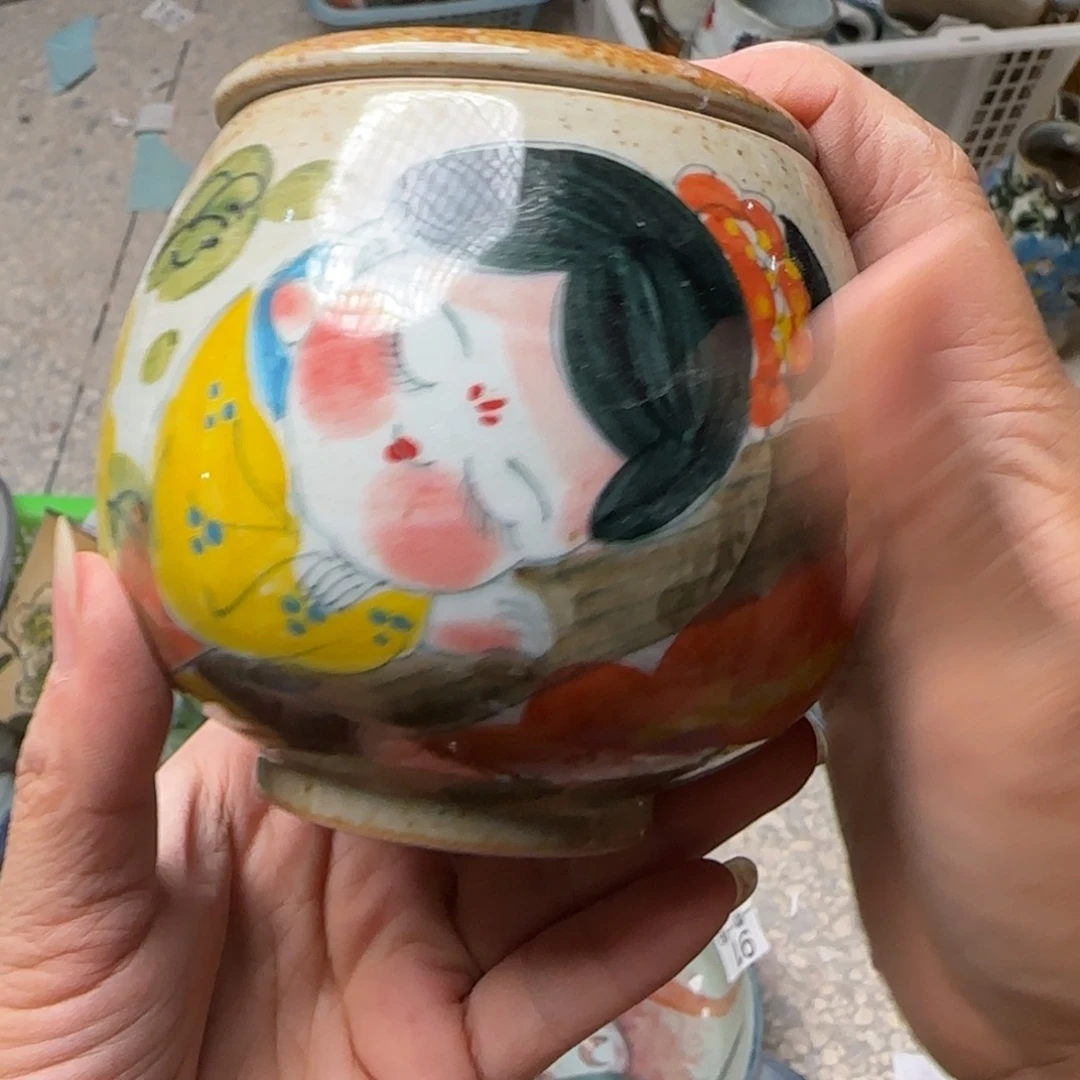 景德镇釉下彩陶瓷微瑕92