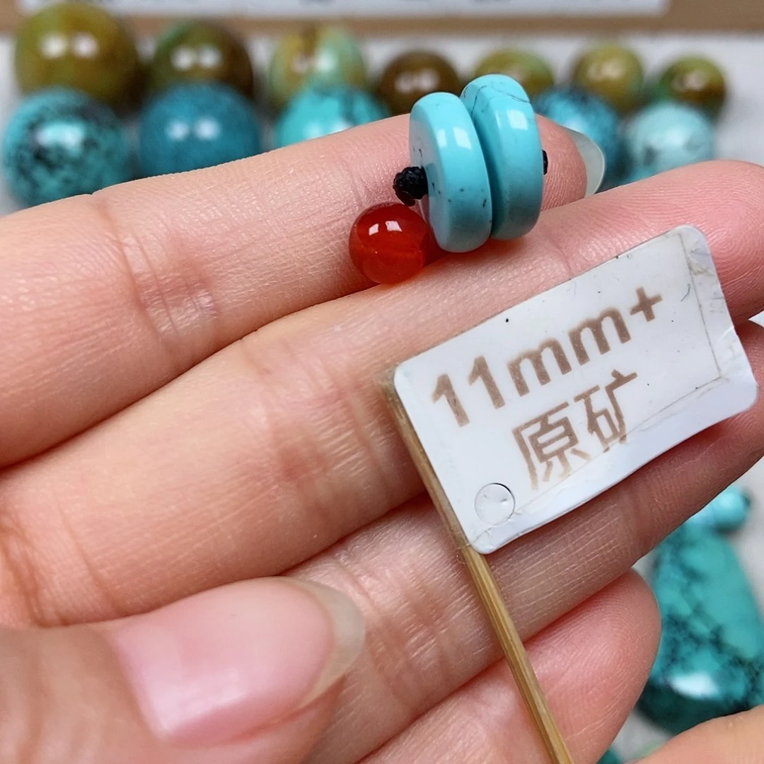 未镶嵌南红玛瑙珠宝半成品