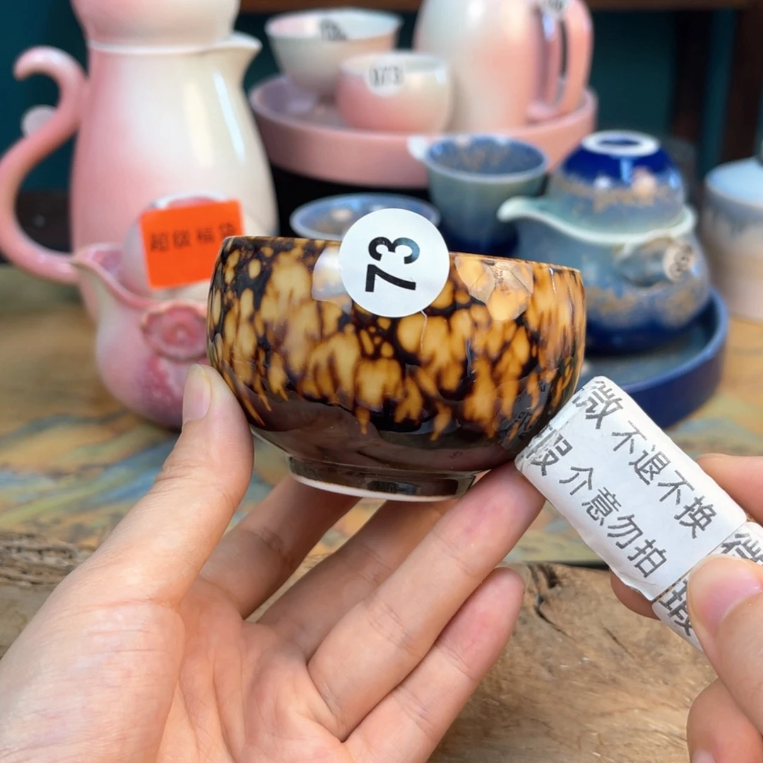 木夕陶瓷手工茶器