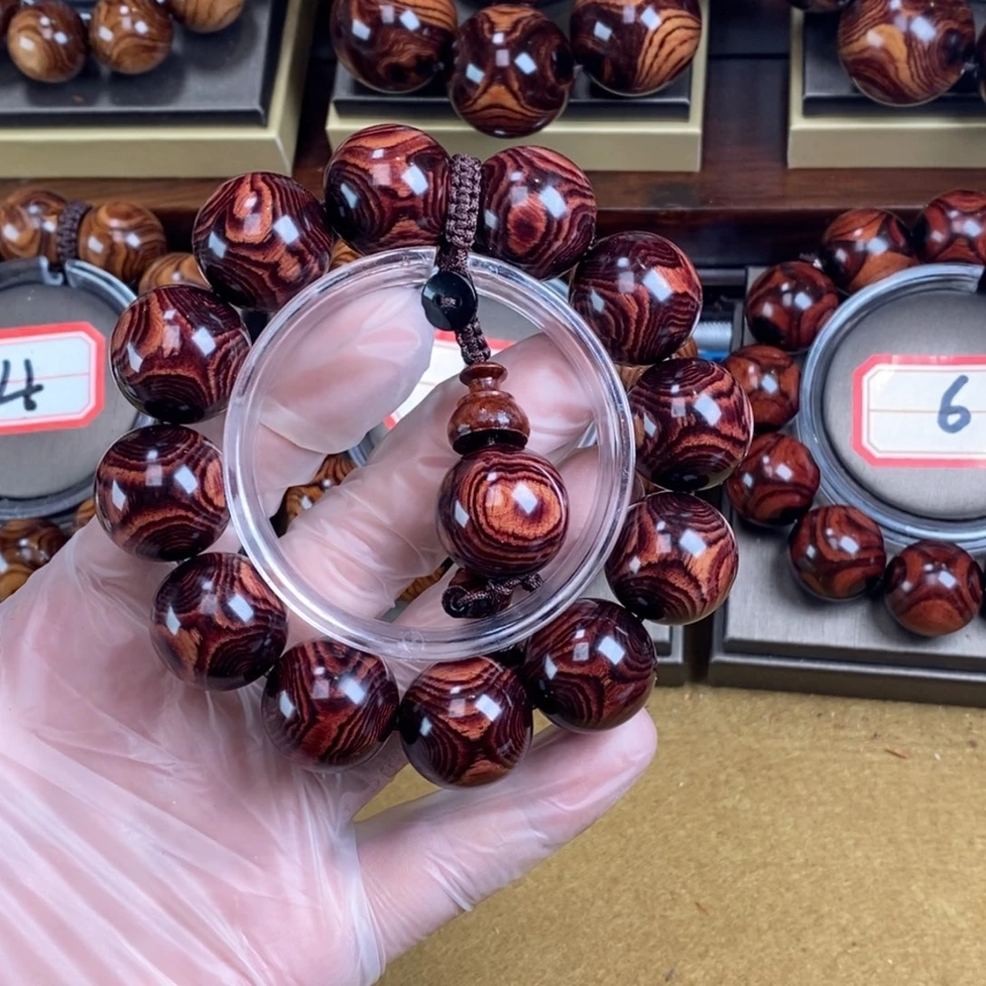 黄***7手工定制文玩手串