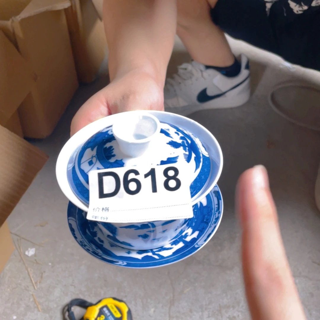摆件D618陶瓷陶瓷陶瓷陶瓷