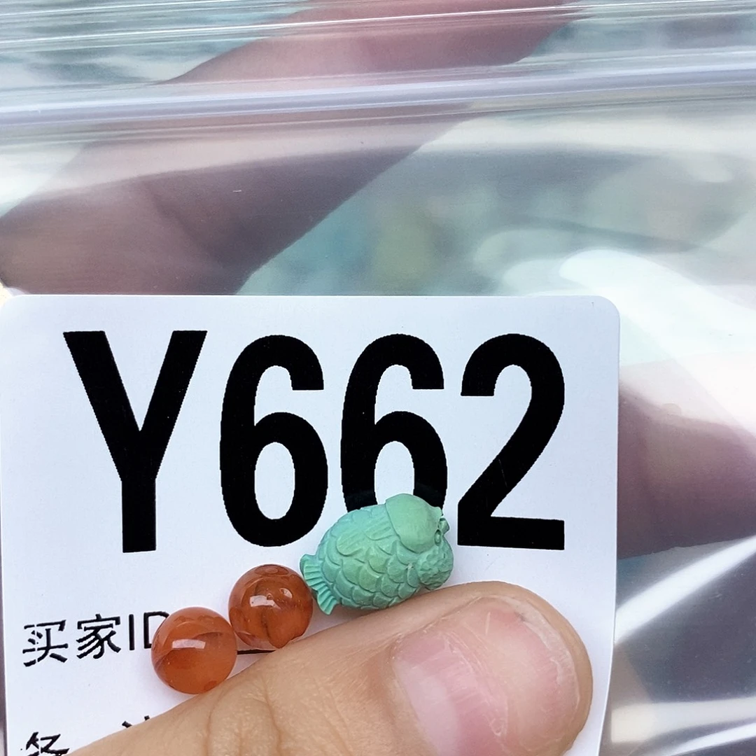 南红玛瑙配饰未镶嵌A*