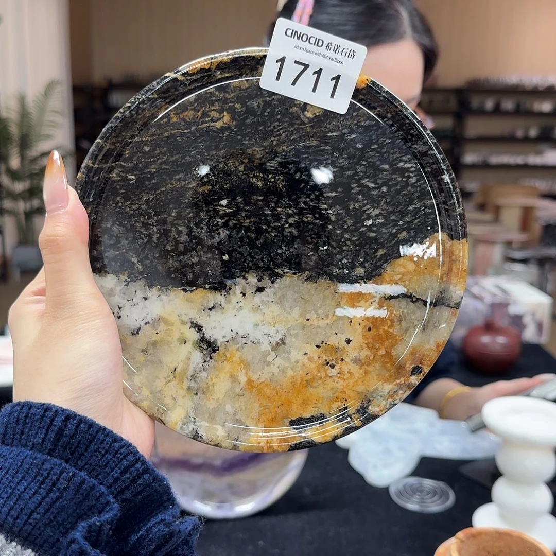 1711黄金丝绸圆盘福利