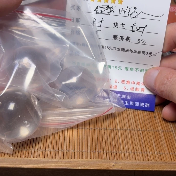 游***离未镶嵌大型摆件（非配饰）紫晶挂件