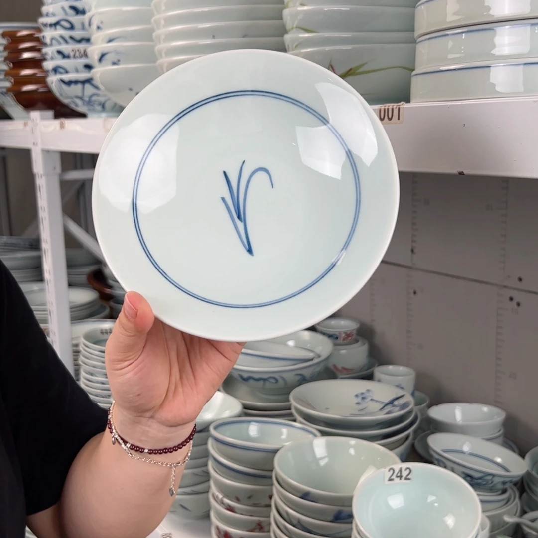 微瑕山茶花7寸玉兰盘（单只装）