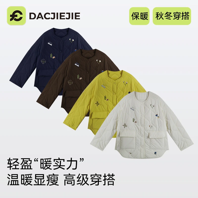 秋冬穿搭【复古圆领棉服】温暖宽松休闲舒适不挑身材高级感日常百搭