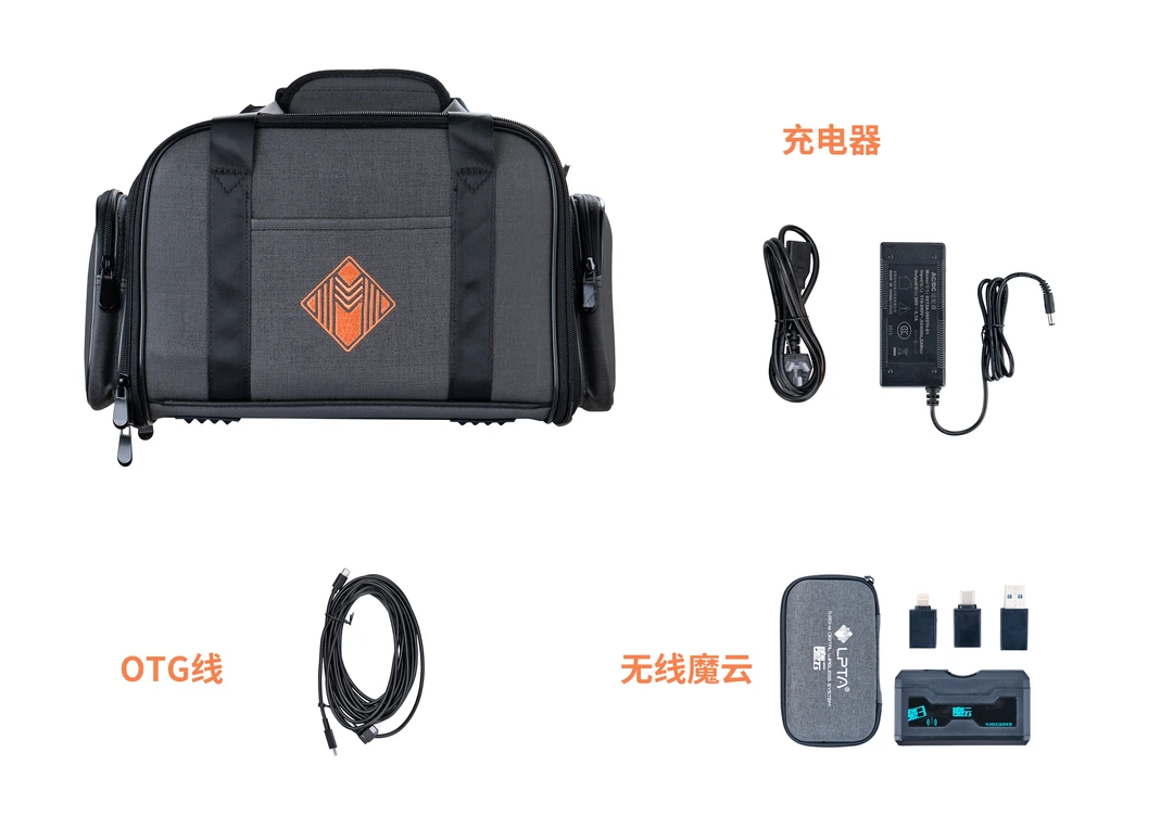 魔三乐器唱歌音响直播音响乐器音响大功率