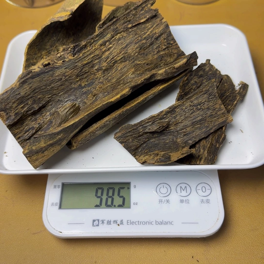 木老 树 皮 油 98.5克