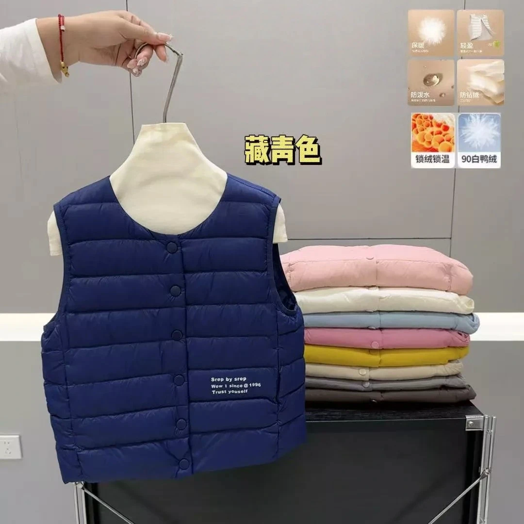 儿童羽绒马甲轻薄男女童中大童冬季深秋校服神器内穿内恤保暖马夹