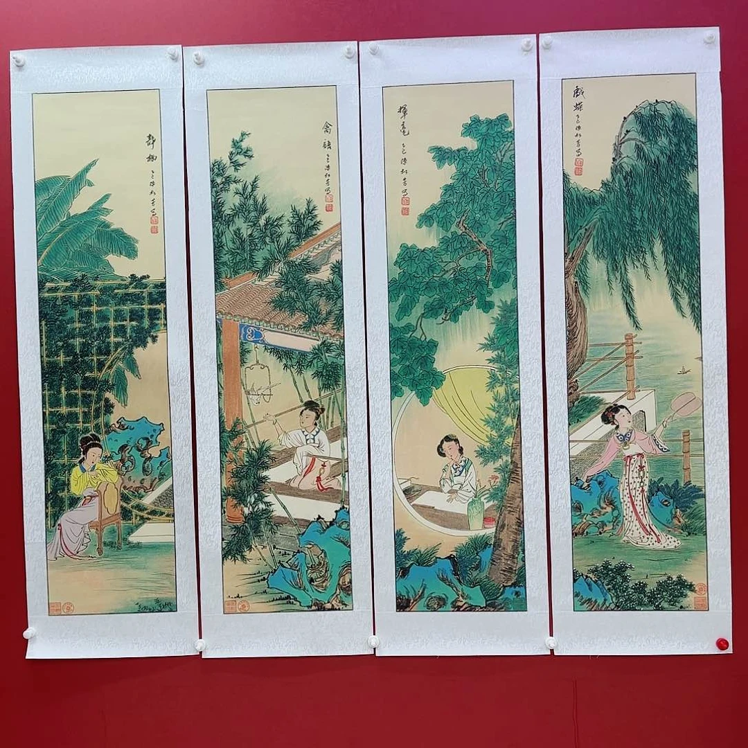 国画陈松芳人物四条屏