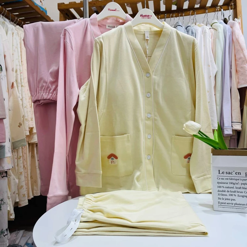 1800V领春秋纯棉孕妇睡衣哺乳月子服喂奶家居服套装长袖大码免穿