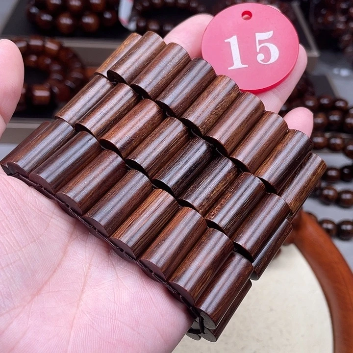 贡木其他多样性发其一