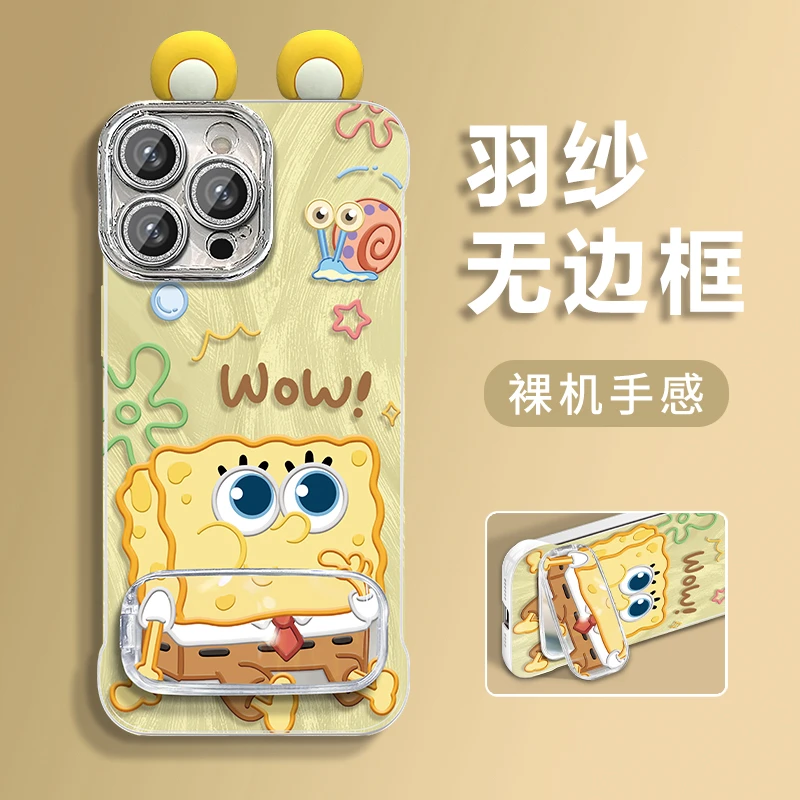 海绵宝宝适用苹果vivo华为oppo小米iPhone16羽纱无边框手机壳