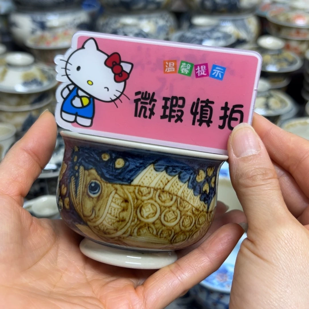 【闪购商品】陶瓷艺术有限公司