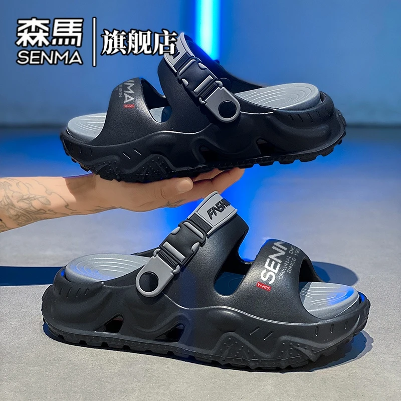 森马男鞋夏季百搭踩屎感防滑透气沙滩一字拖开车两用涉水运动凉拖