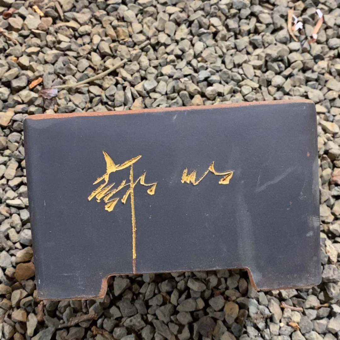 啊啊啊啊啊啊啊啊香