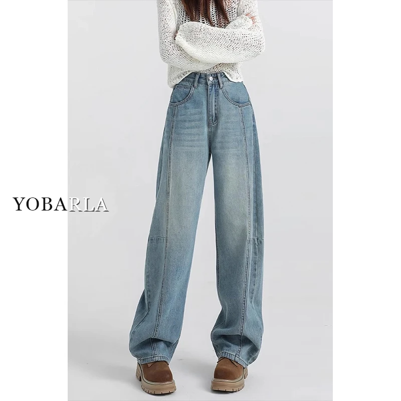 蓝色直筒牛仔裤女秋冬新款大码高腰宽松显瘦梨形身材阔腿裤子