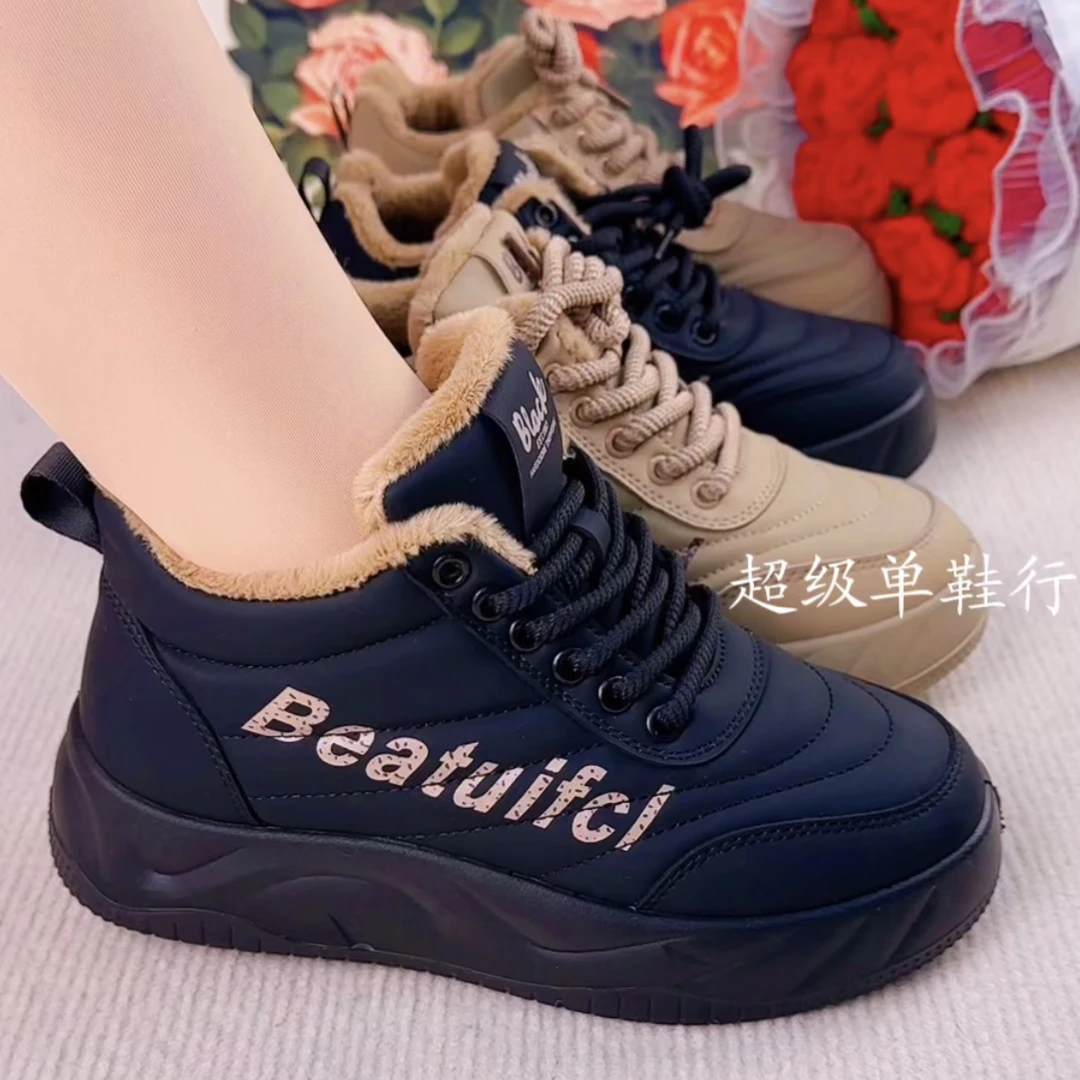 老北京加绒大棉女士妈妈鞋时尚休闲风棉鞋新款冬季