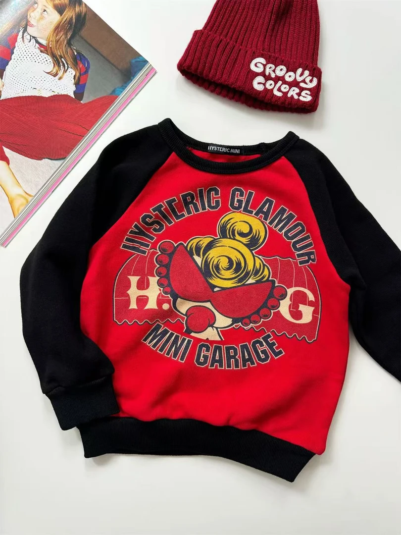 【乐一】黑超奶嘴插肩袖男女童加绒长袖卫衣