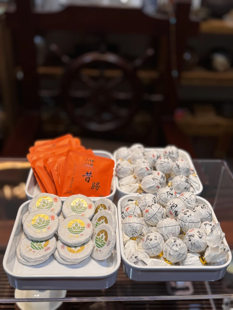 新号开播   新人小礼包 20泡（品鉴装）