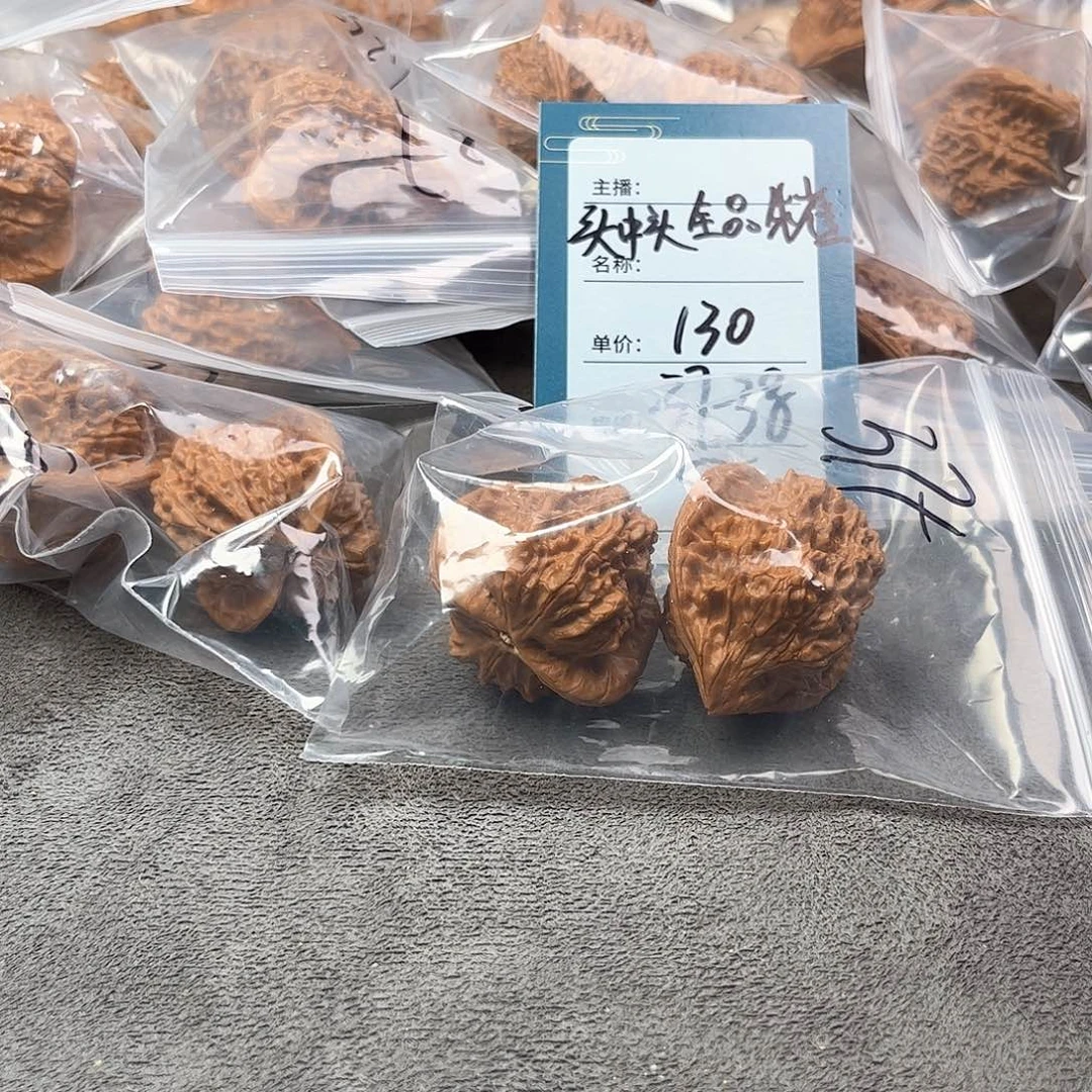 文玩核桃把件八号