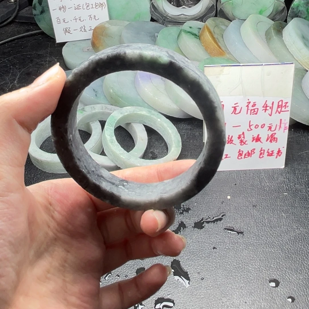 未镶嵌翡翠手镯定制翡翠