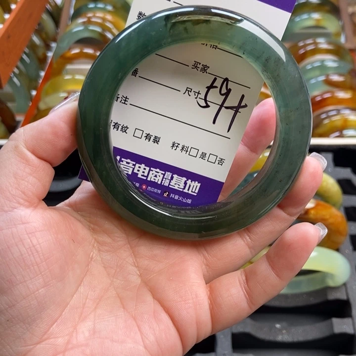 蛇纹石玉未镶嵌手镯手串挂件