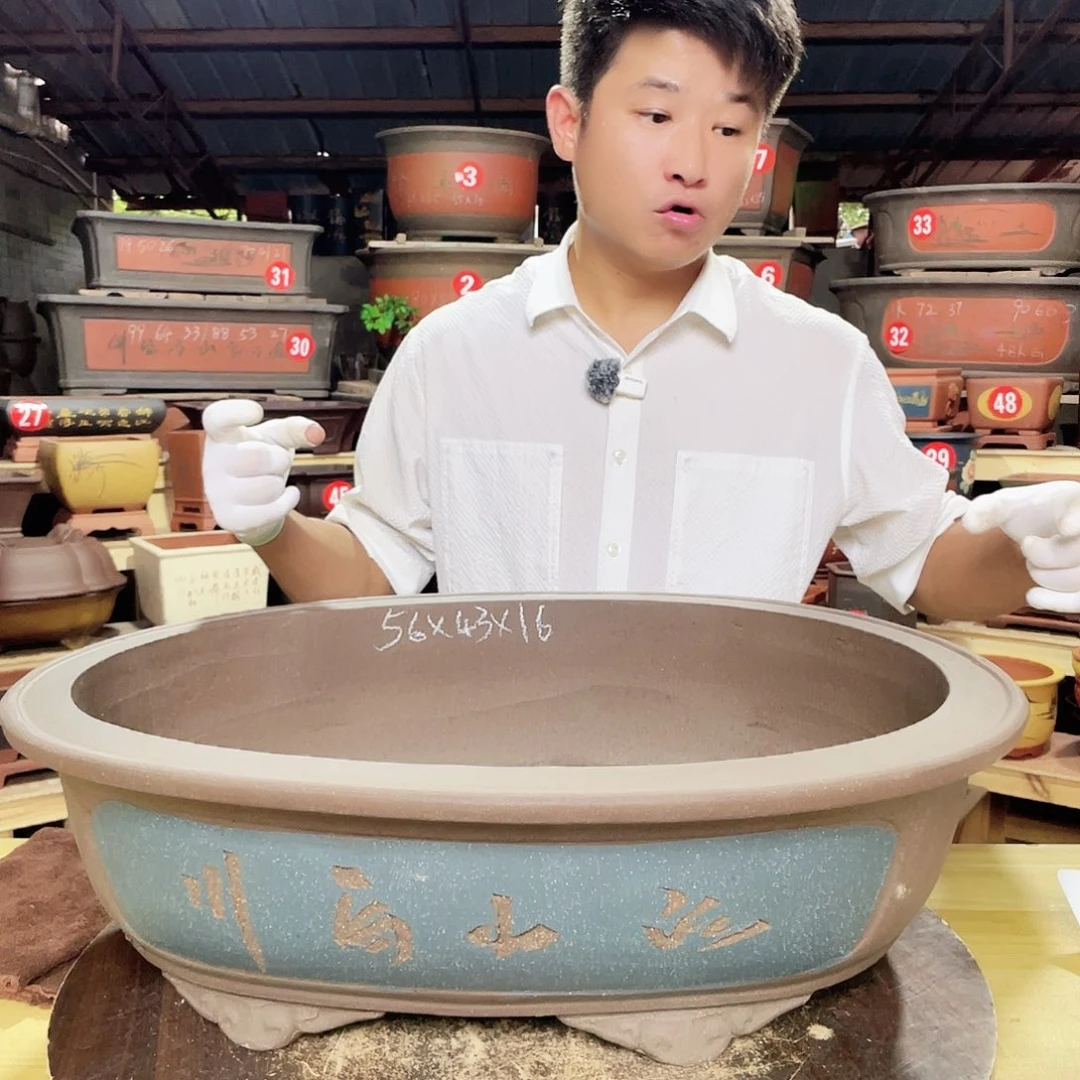 精品紫砂工厂直发