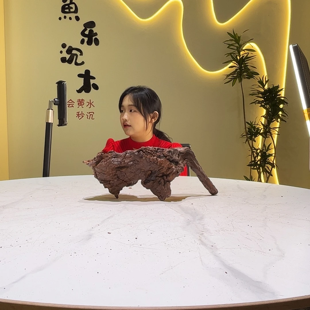 瓦当人*缘会黄黑红水715。35 15 12