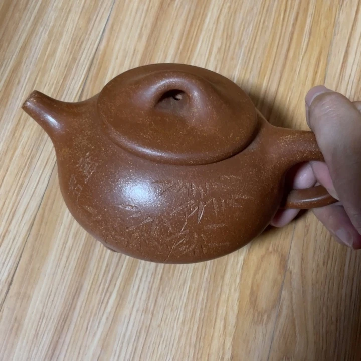 行***水紫砂茶壶宜兴紫砂壶