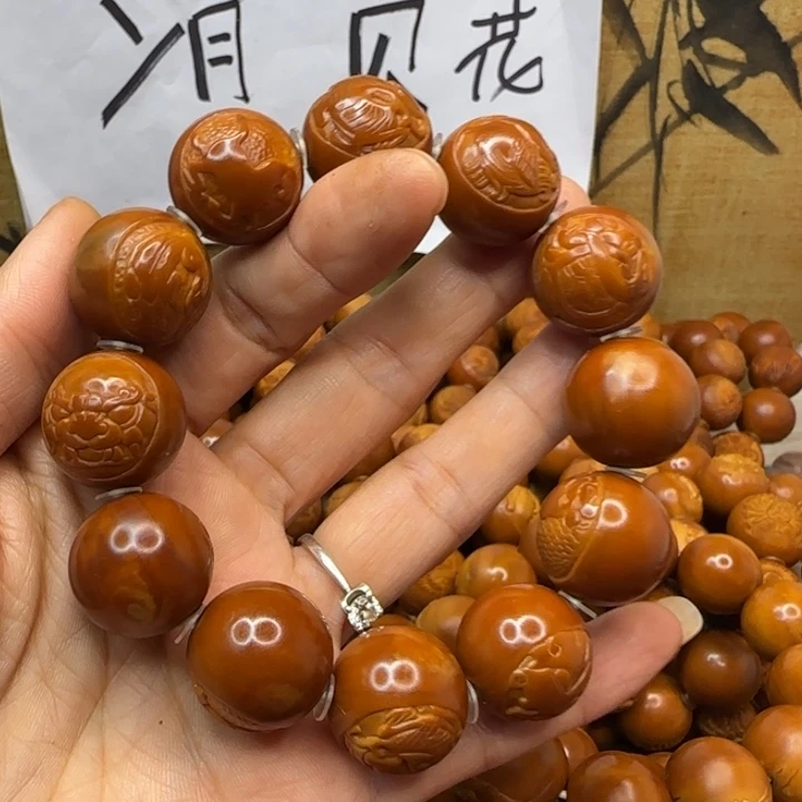 浮***生橄榄核手串/手链橄榄核手串