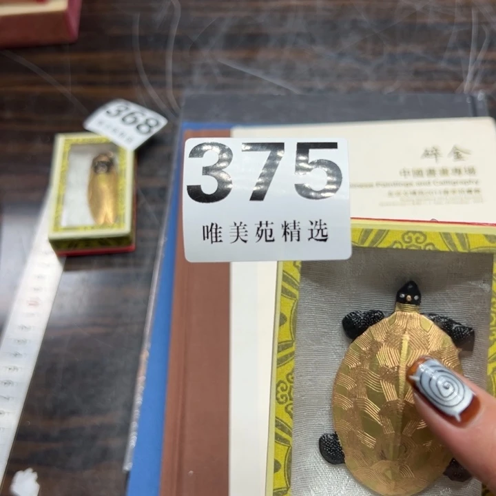 ?**?精品瓷器精品系列