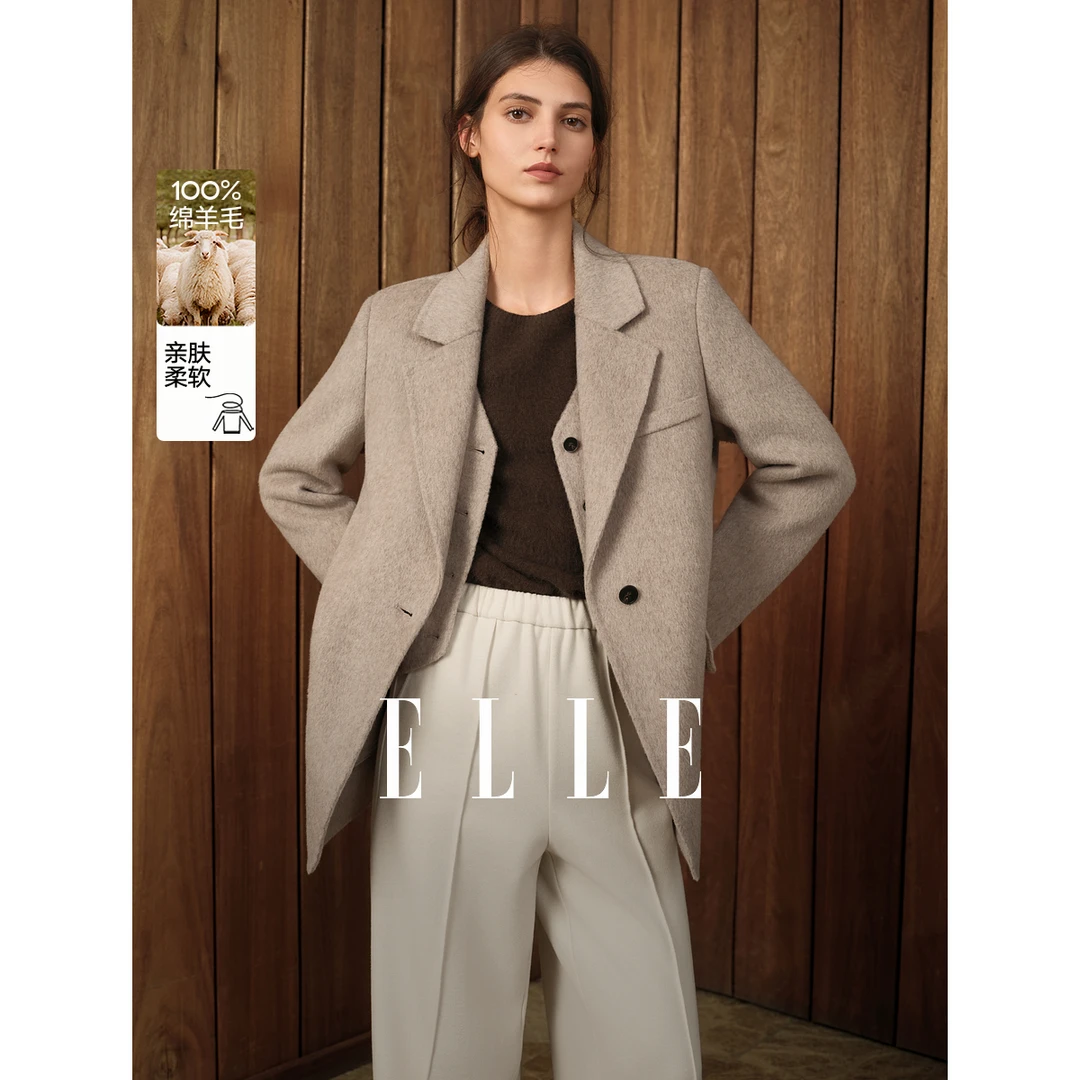 ELLE女装绵羊毛假两件毛呢马甲西装外套2025冬新款西服EN52734