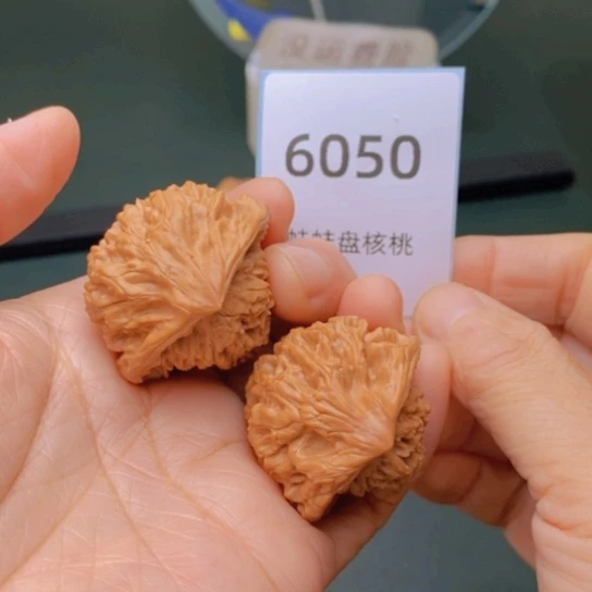 把件文玩核桃蛇头6050