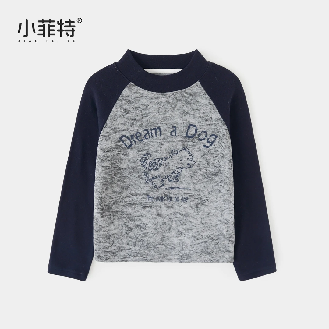 小菲特女童冬装加厚打底衫中大童保暖上衣儿童休闲长t恤YNYD56897