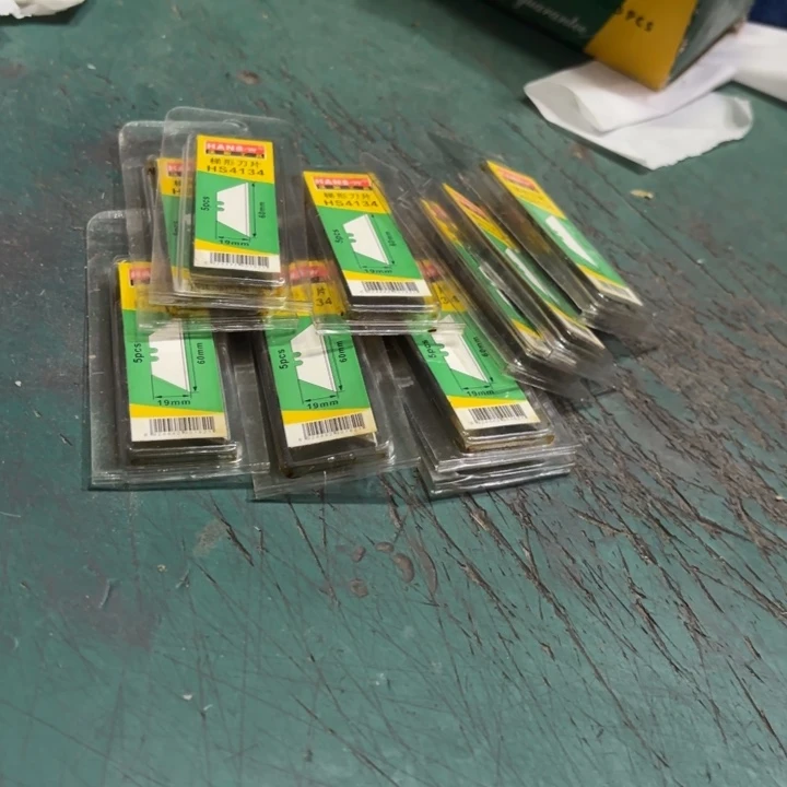 台湾汉斯王T型刀片十盒