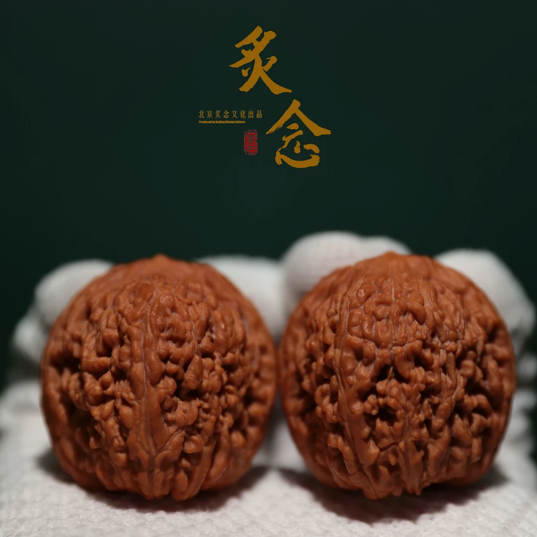 大蒜头 ·36-39-36 一物一图 文玩好物 宝瓶