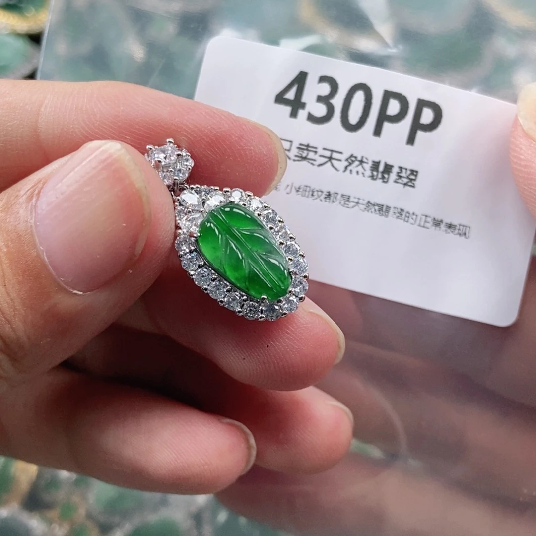 【闪购商品】颈饰未镶嵌翡翠