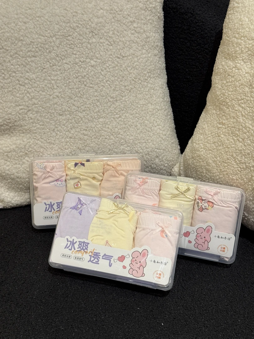 女童夏季舒适柔软内裤0616