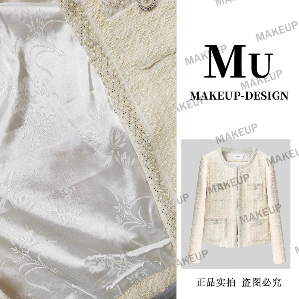 [深圳南油高定]小香风秋季柔软时尚女装短外套MU24821