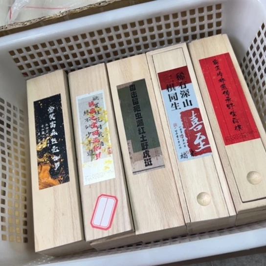 紫砂我888888888888888