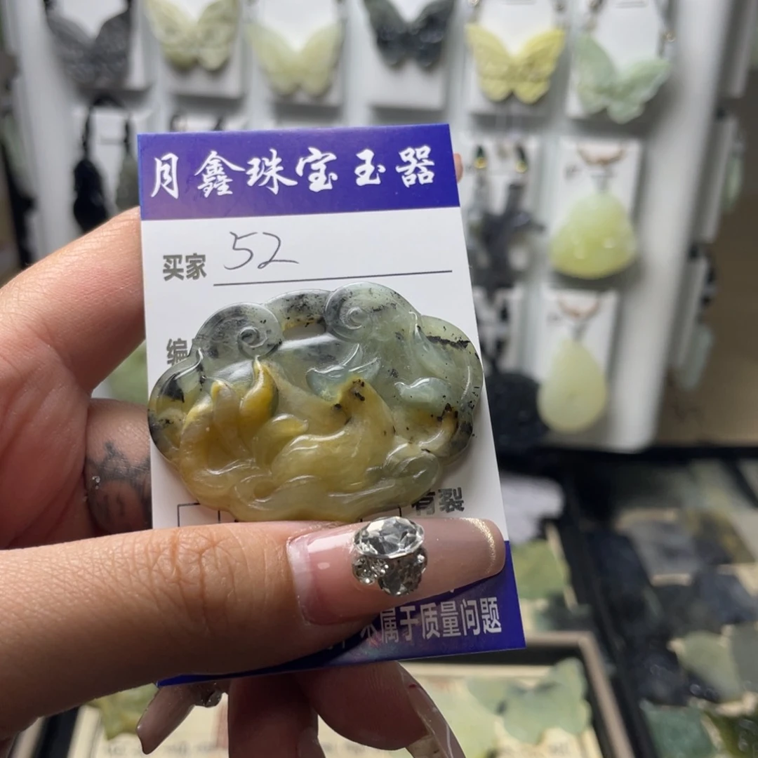 岫玉颈饰未镶嵌囍*狐狸