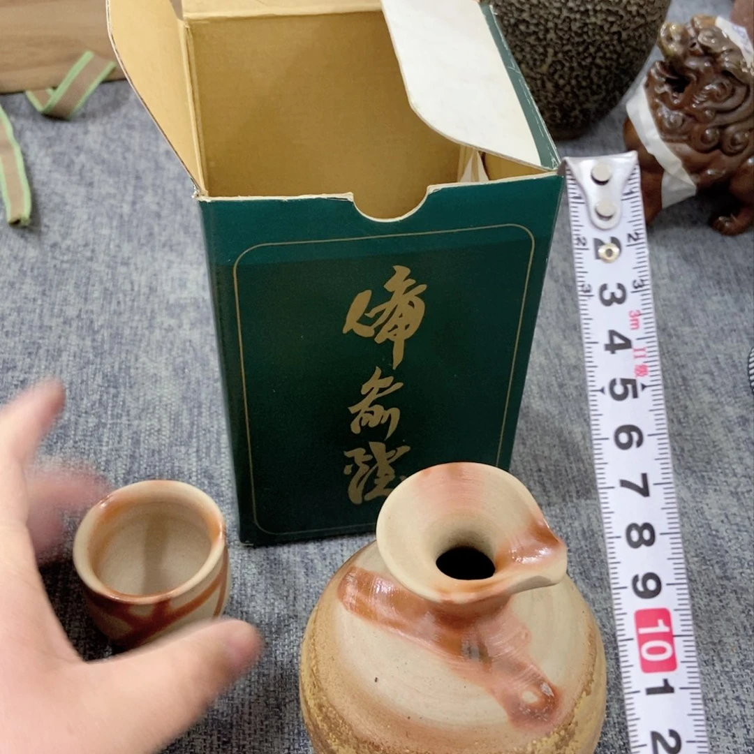 紫砂茶杯非常满意好看得物件
