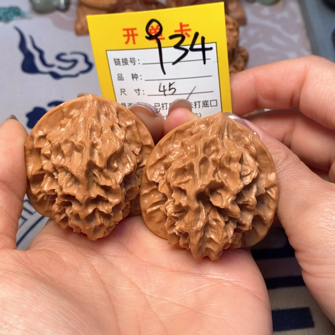 文玩核桃吊坠文玩核桃