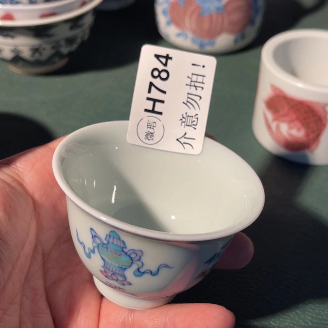 784 半月陶瓷半月陶瓷