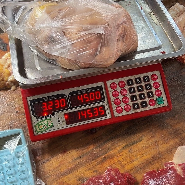 广西土耕马-送沙姜送马油送小米辣12个月中国大陆