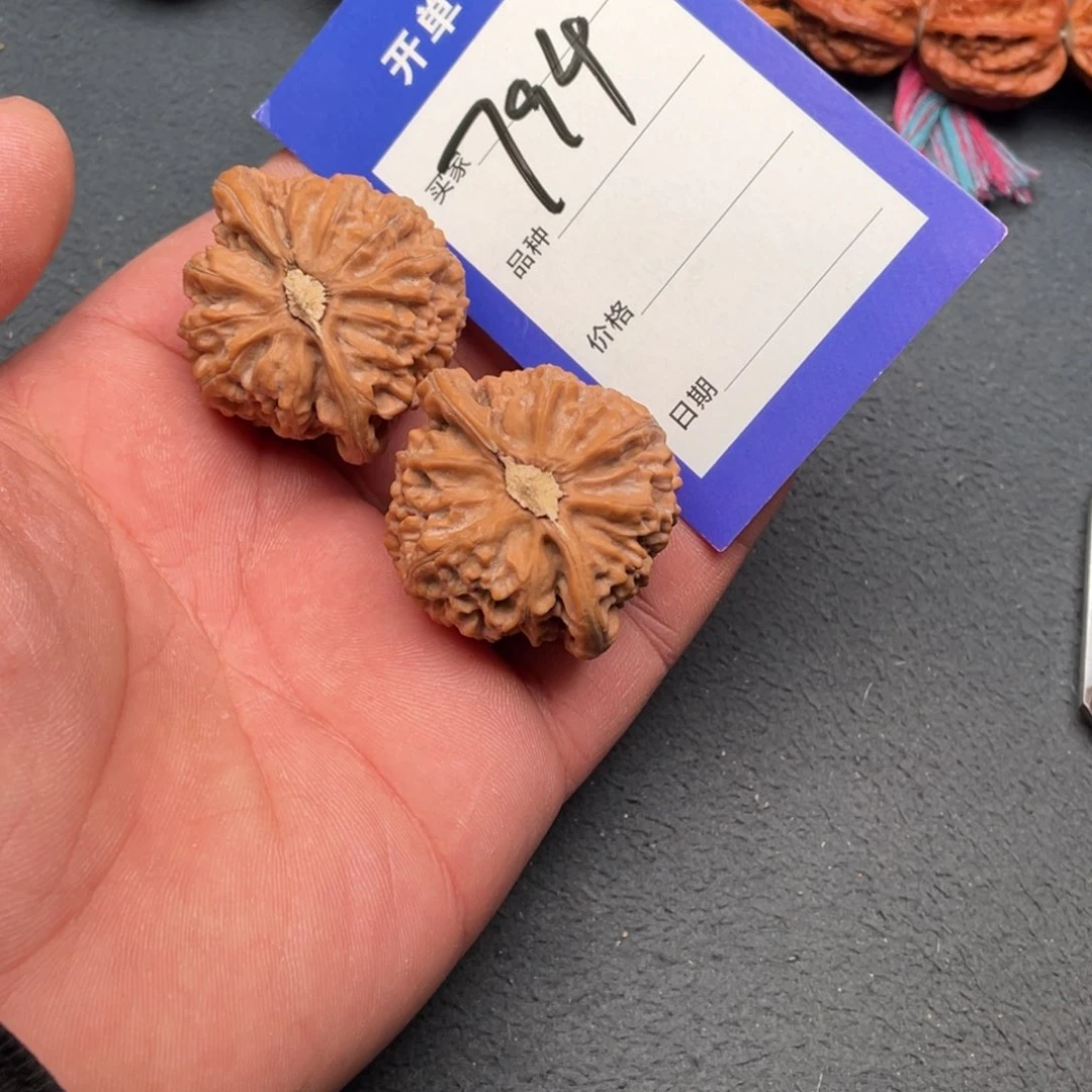 核桃把件41宫灯，794号