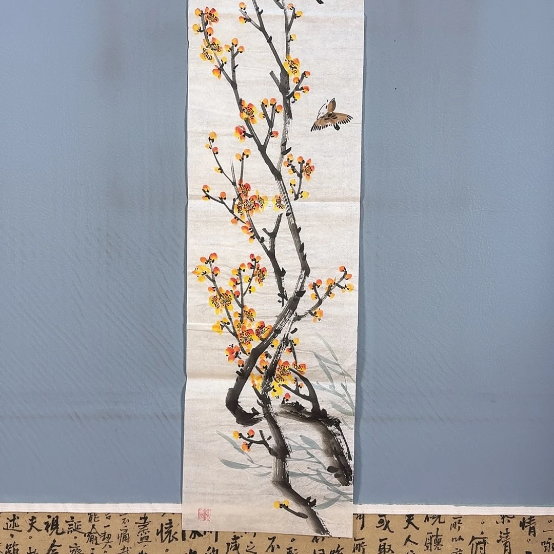 国画306 牡丹仙子好